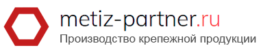 Метиз Партнер Логотип